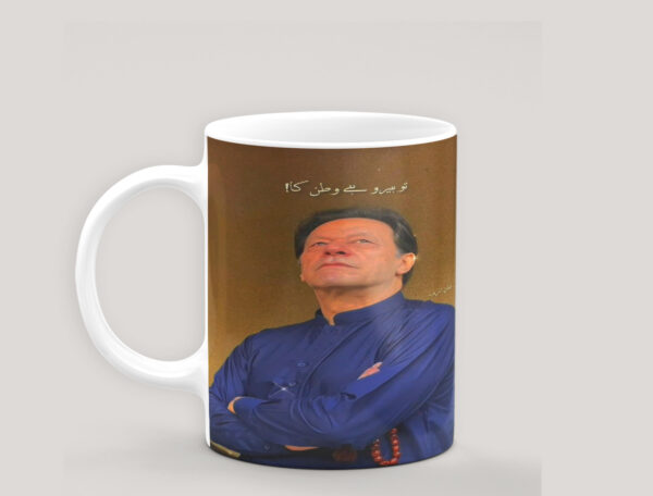 Custom Made Best Imran Khan MUG in The World LEADER OF Best Gift For PTI